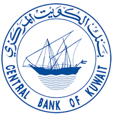 بنك الكويت المركزي